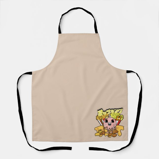 Mikitiez anime popcornking cheese caramel funny  apron (Front)