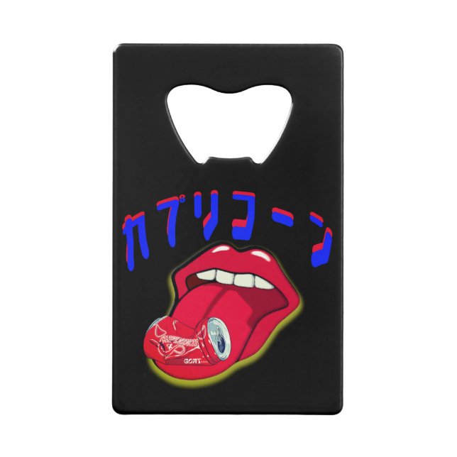 Mikitiez capricorn devil rockstar saturn credit card bottle opener (Front)