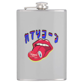 Mikitiez capricorn devil rockstar saturn flask