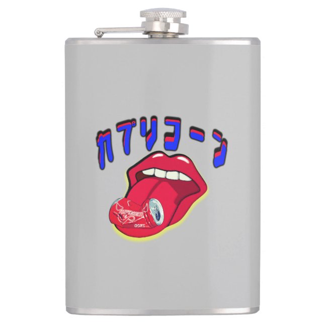 Mikitiez capricorn devil rockstar saturn flask (Front)