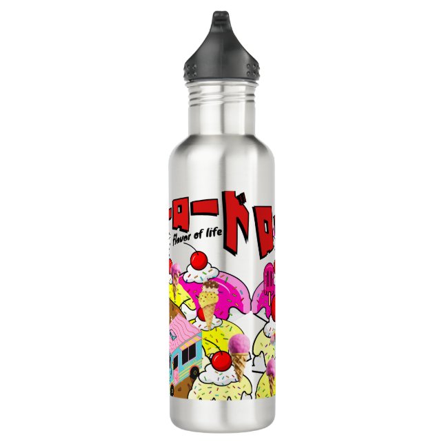 Mikitiez rockyroad icecream manga summer banger stainless steel water bottle (Right)