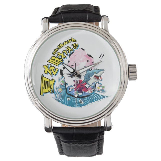 Mikitiez shark ocean wave summer shavedice watch (Front)