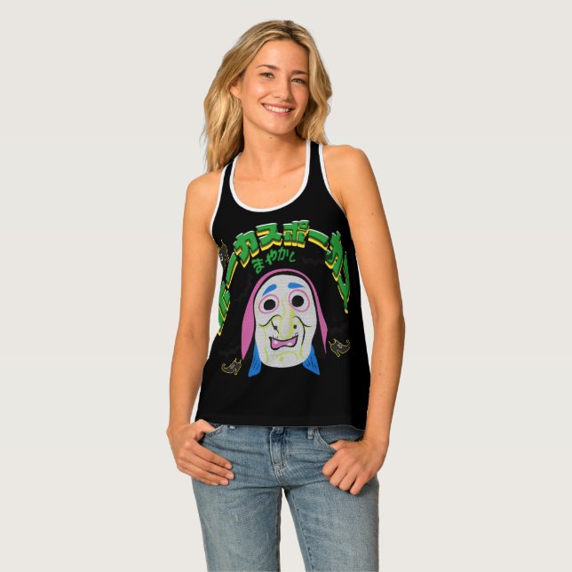 Mikitiez witch era halloween spooky hocus pocus tank top (Front Full)