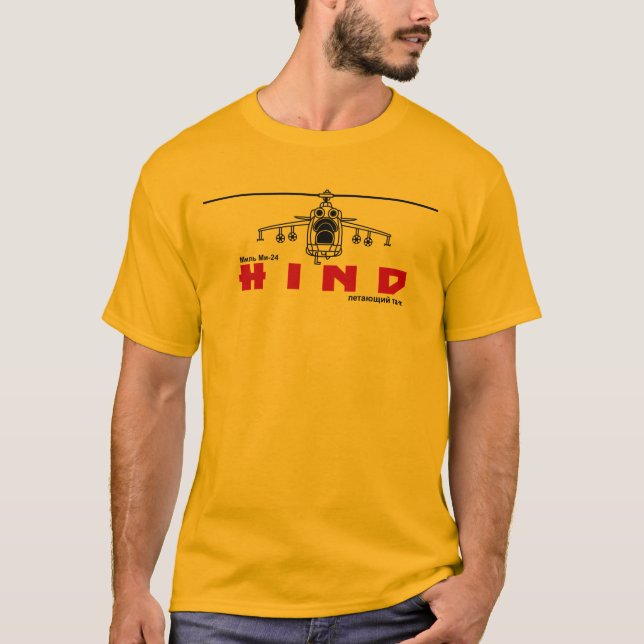MIL Mi-24 HIND RUSSIAN AIR FORCE ATTACK HELICOPTER T-Shirt (Front)
