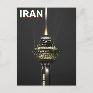 Milad Tower In Tehran, Iran Postcard