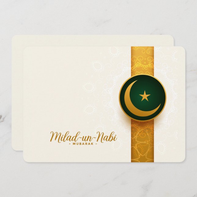 Milad Un Nabi Mubarak Holiday Card (Front/Back)