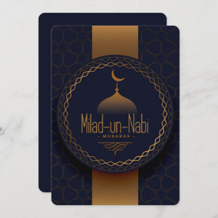 Milad Un Nabi Mubarak Holiday Card