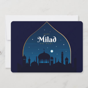 Milad Un Nabi Mubarak Holiday Card