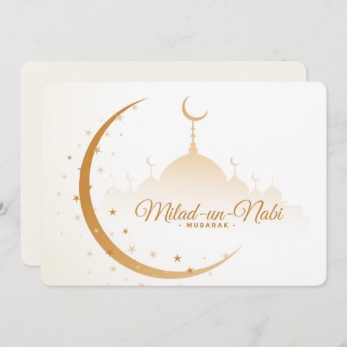 Milad Un Nabi Mubarak Holiday Card