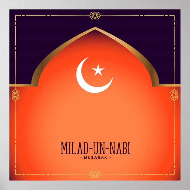 Milad-un-Nabi (Mubarak) Poster (Front)