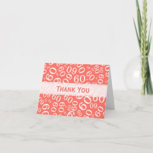 Milestone 60 Random Number Pattern Cora/White
