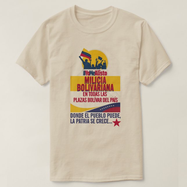 MILICIA BOLIVARIANA T-Shirt (Design Front)