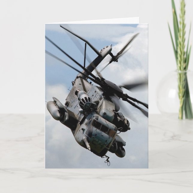 Military defense helicopter card (Front)