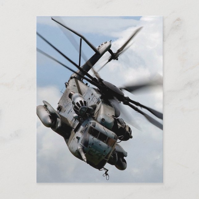Military defense helicopter postcard (Front)
