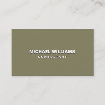 Military Identity Card by yomismo at Zazzle