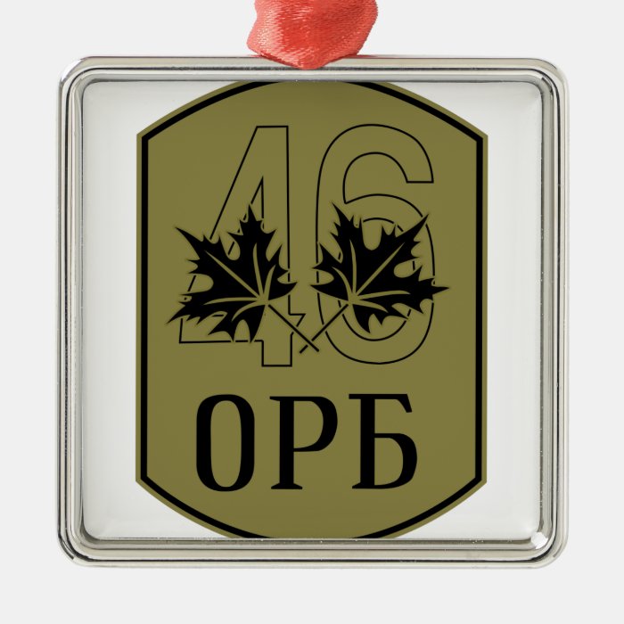 Military Intelligence etc. 46th Independent Recon Ornaments