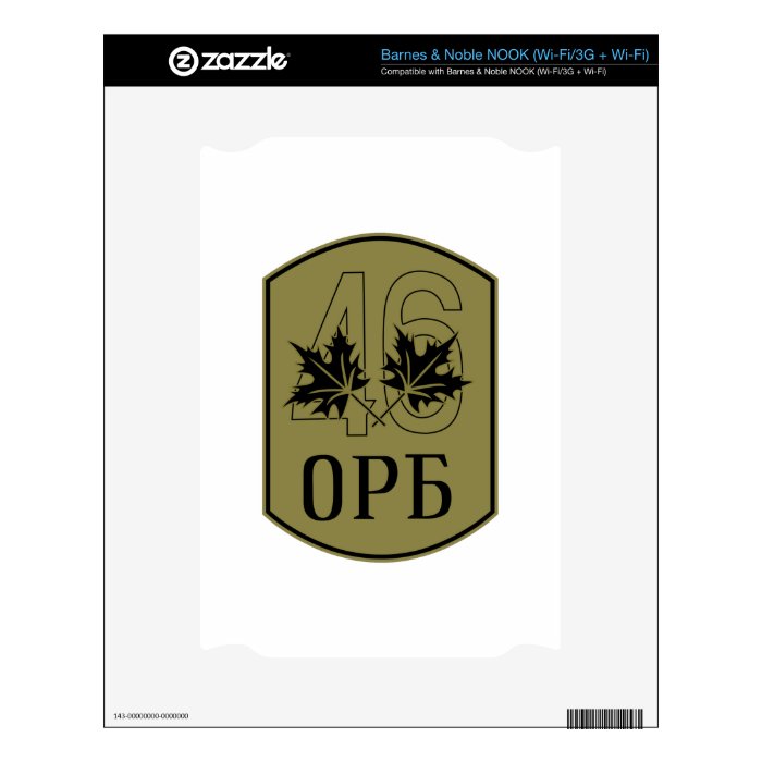 Military Intelligence etc. 46th Independent Recon Decals For NOOK