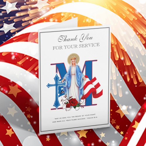 Military Service Religious Appreciation Scripture Card