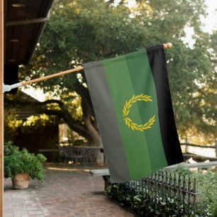 Military Uniform Pride Flag