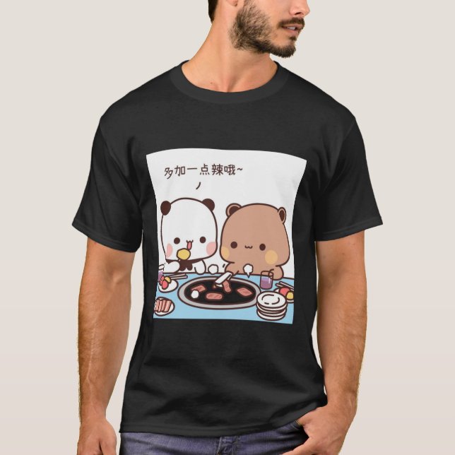 milk and mocha,milk and mocha bear,cute T-Shirt (Front)