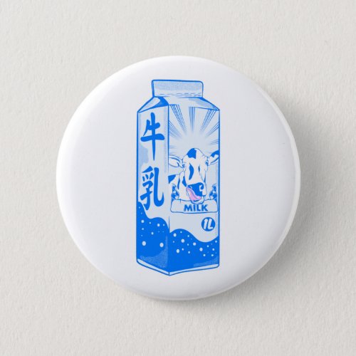 Milk Carton Kanji Japanese Button