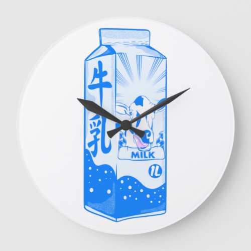 Milk Carton Kanji Japanese Large Clock