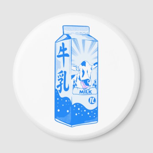 Milk Carton Kanji Japanese Magnet