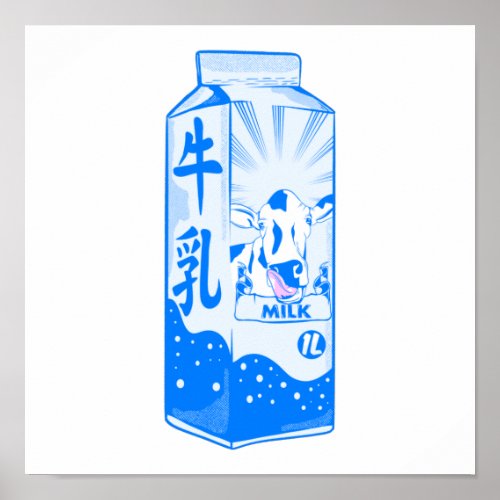Milk Carton Kanji Japanese Poster