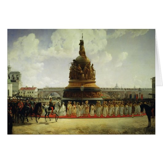 Millennium of Russia (Front Horizontal)