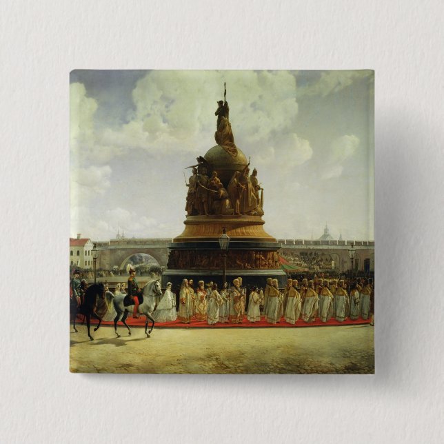 Millennium of Russia Button (Front)