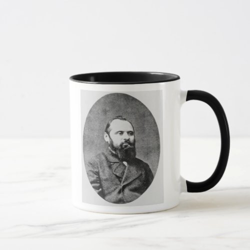 Mily Balakirev Mug