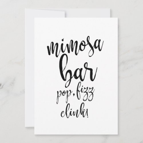 Mimosa Bar Black and White Affordable Wedding Sign
