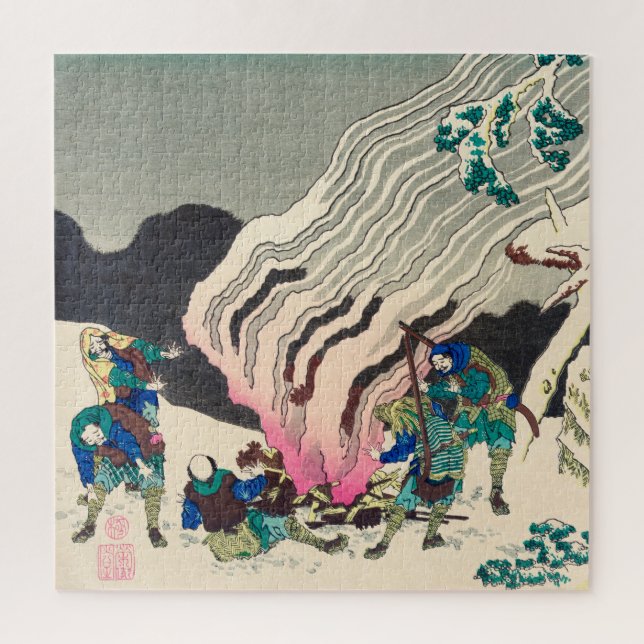 Minamoto no Muneyuki Ason by Katsushika Hokusai Jigsaw Puzzle (Vertical)