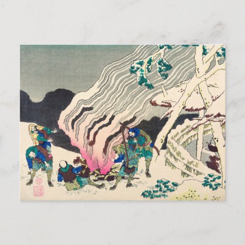 Minamoto no Muneyuki Ason by Katsushika Hokusai Postcard