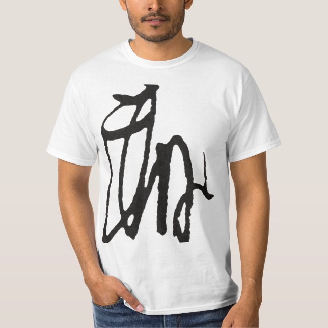 MINAMOTO no Yoritomo, Seii Taishogun (literally, " T-Shirt (Front)