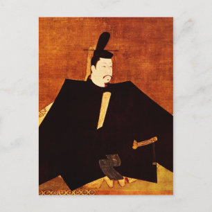 Minamoto Yoritomo Founder of the Japanese Military Postcard