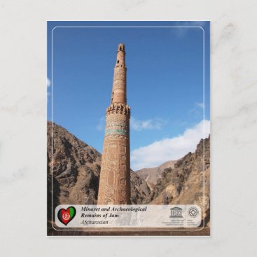 Minaret and Archaeological Remains of Jam Postcard