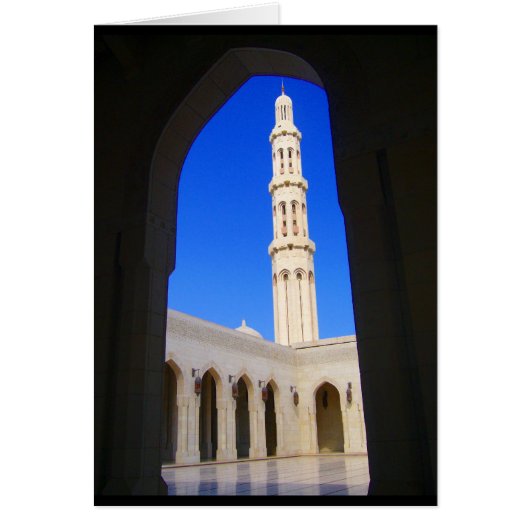 minaret archway cards (Front)