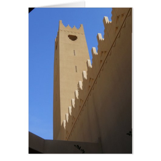 Minaret Cards (Front)