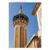 Minaret Of A Mosque (Front)