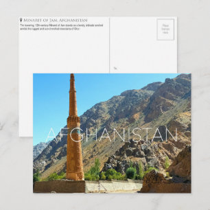 Minaret of Jam, Afghanistan Travel Postcard
