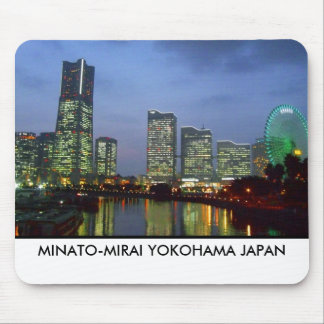 minatomirai mouse pad
