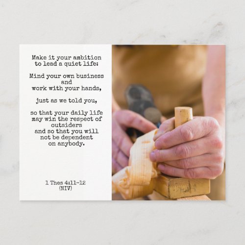 Mind Your Own Business and Work With Your Hands 1 Postcard