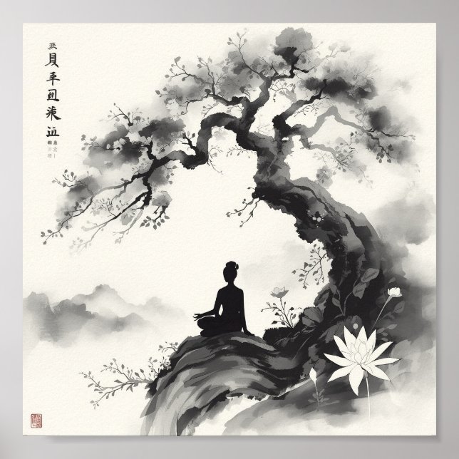 Mindfulness & Meditation Painting Images Poster (Front)