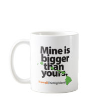 Mine Is Bigger Than Yours