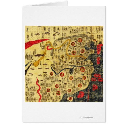 Ming Empire, ChinaPanoramic MapChina Cards (Front)