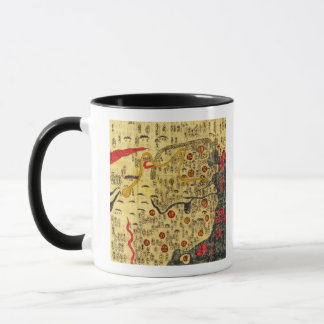 Ming Empire, ChinaPanoramic MapChina Mug