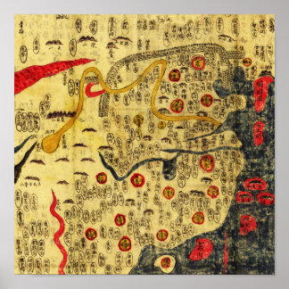 Ming Empire, ChinaPanoramic MapChina Poster