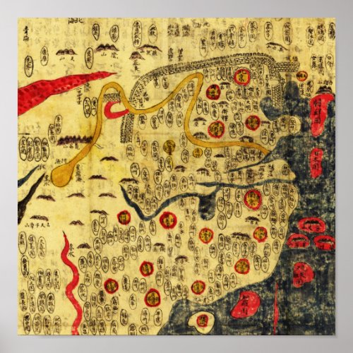 Ming Empire ChinaPanoramic MapChina Poster