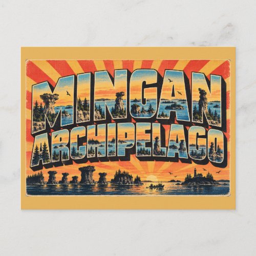 Mingan Archipelago QC Limestone Monoliths Art Postcard